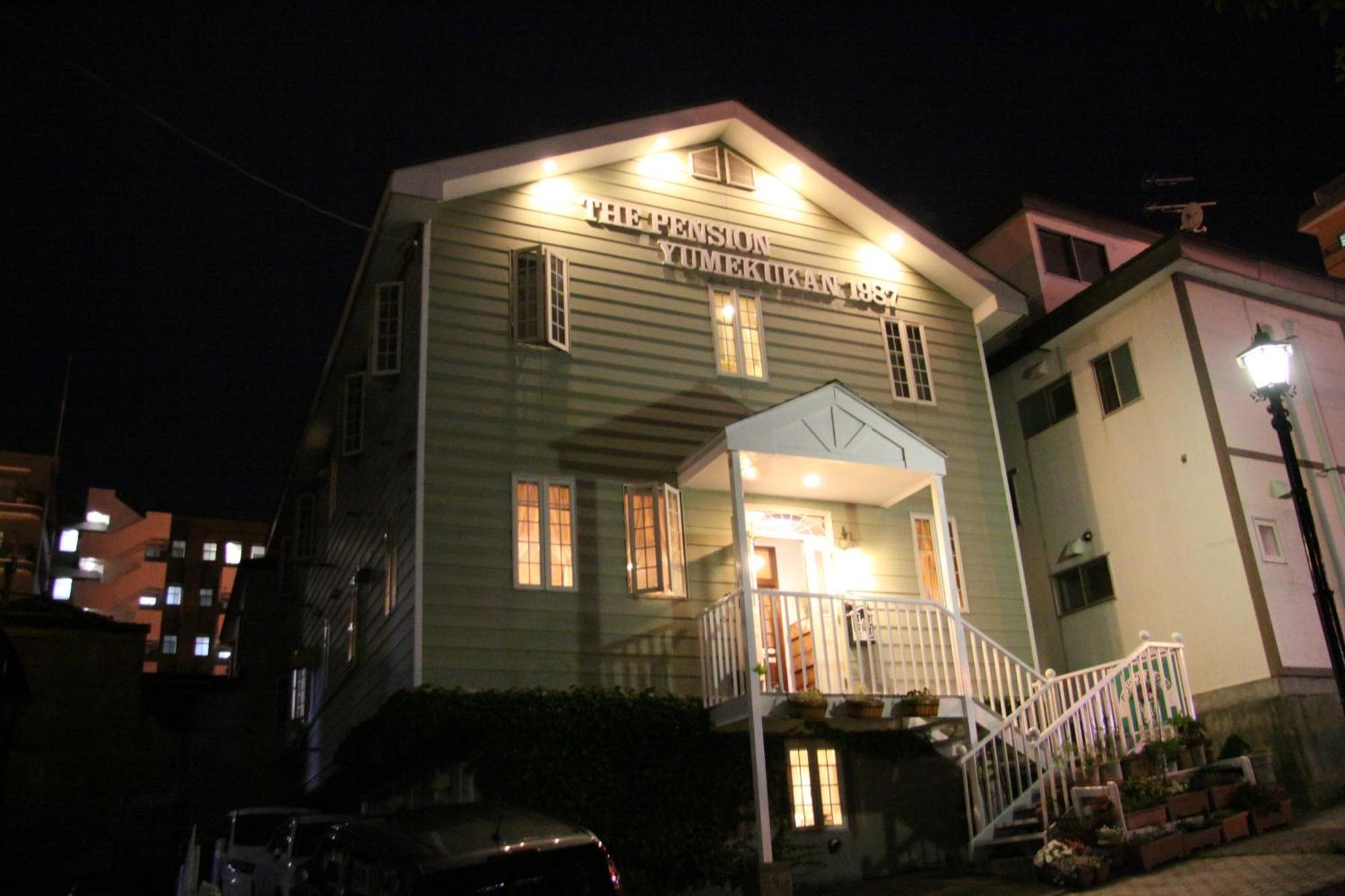 Pension Yumekukan Hakodate Kültér fotó