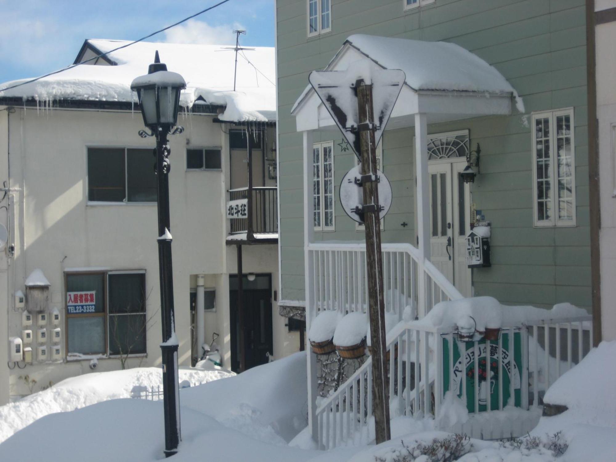 Pension Yumekukan Hakodate Kültér fotó