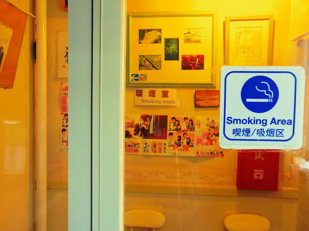 Pension Yumekukan Hakodate Kültér fotó
